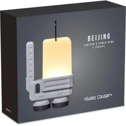 Swiss Cougar Beijing Lantern & Power Bank Gift Box Front